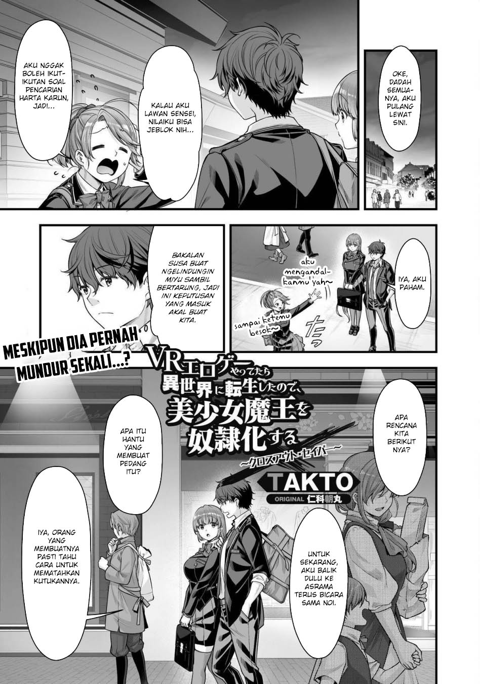 Baca Manga Eroge Yattetara Isekai ni Tensei shita no de Bishoujo Maou o Doreika suru Chapter 18 Gambar 2