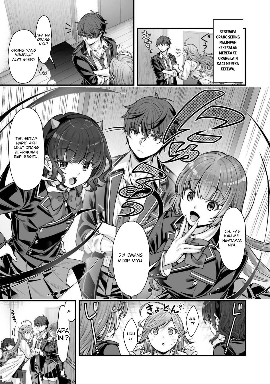 Eroge Yattetara Isekai ni Tensei shita no de Bishoujo Maou o Doreika suru Chapter 18 Gambar 9