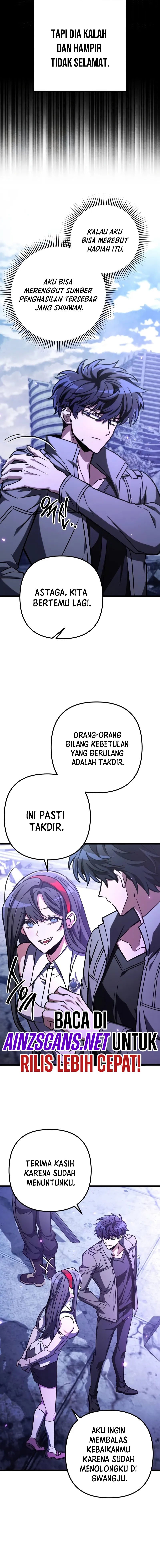The Genius Assassin Who Takes it All Chapter 58 Gambar 9