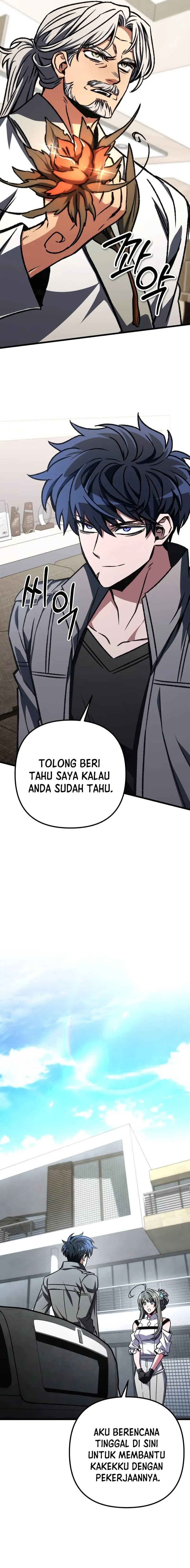 The Genius Assassin Who Takes it All Chapter 57 Gambar 13