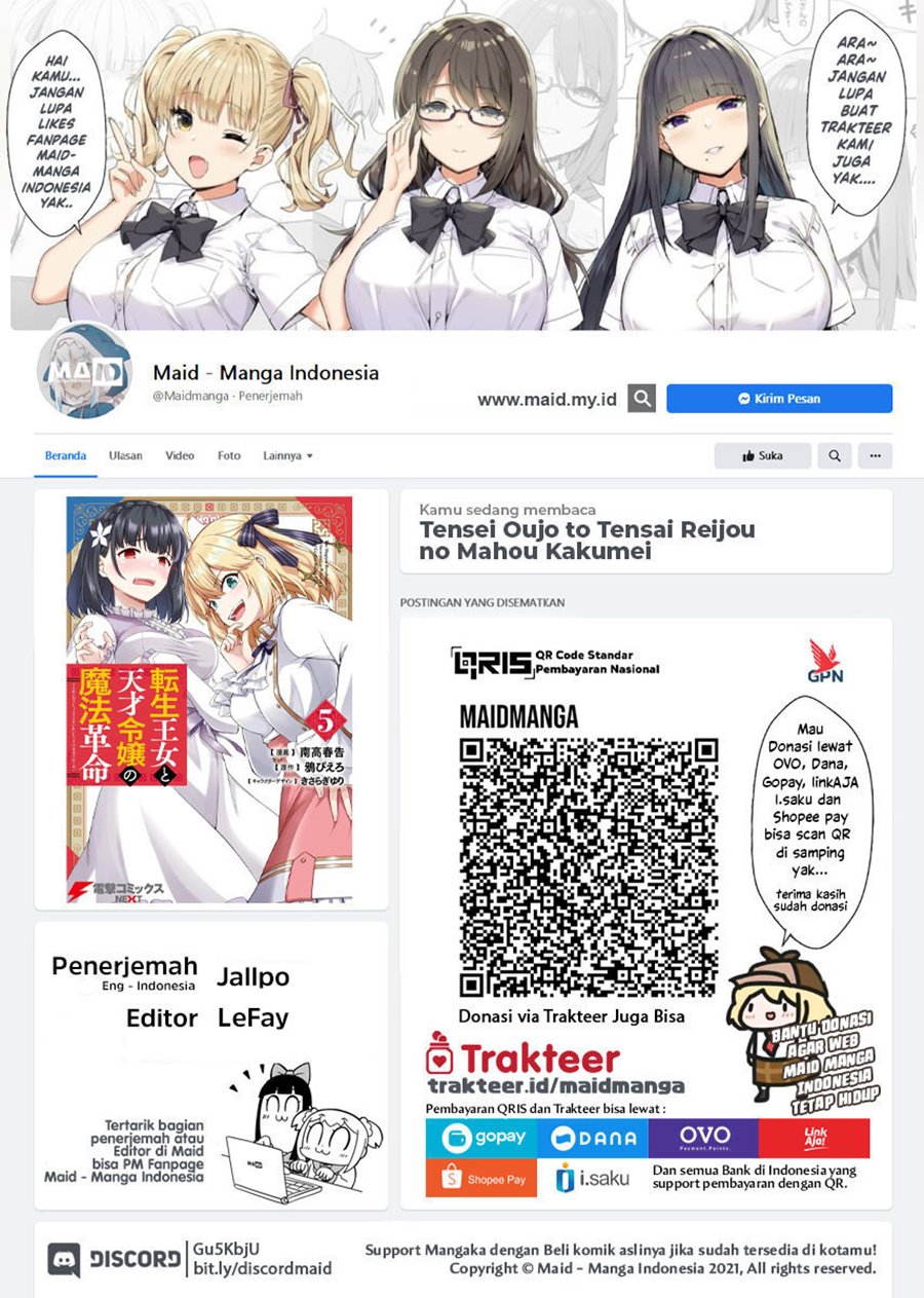Baca Manga Tensei Oujo to Tensai Reijou no Mahou Kakumei Chapter 37 Gambar 2