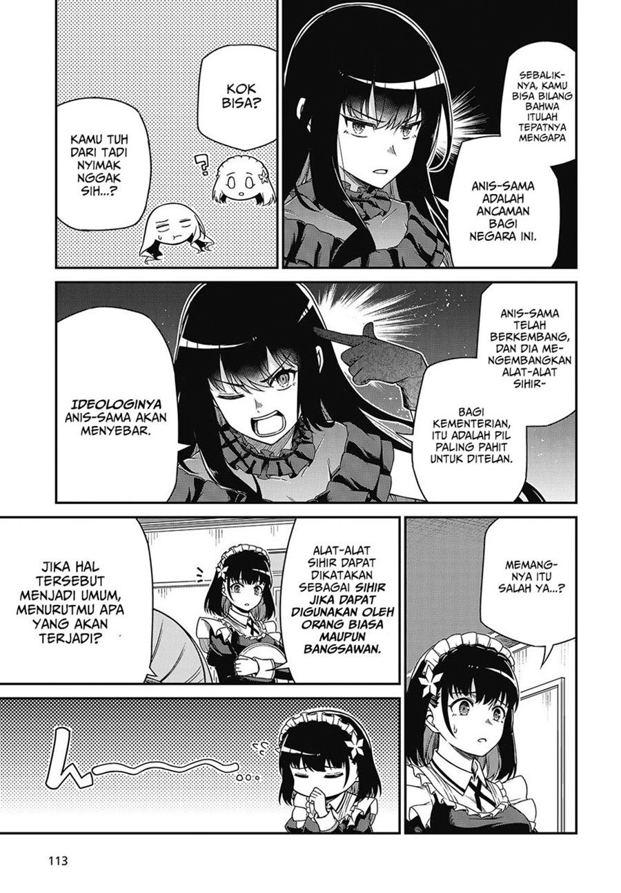 Tensei Oujo to Tensai Reijou no Mahou Kakumei Chapter 37 Gambar 20