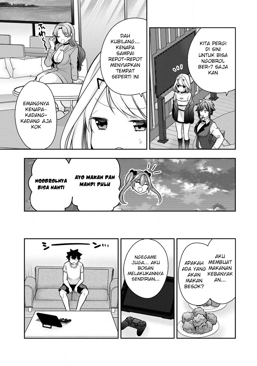 Kanojo Shoukan Shimashita!? Chapter 25 Gambar 5