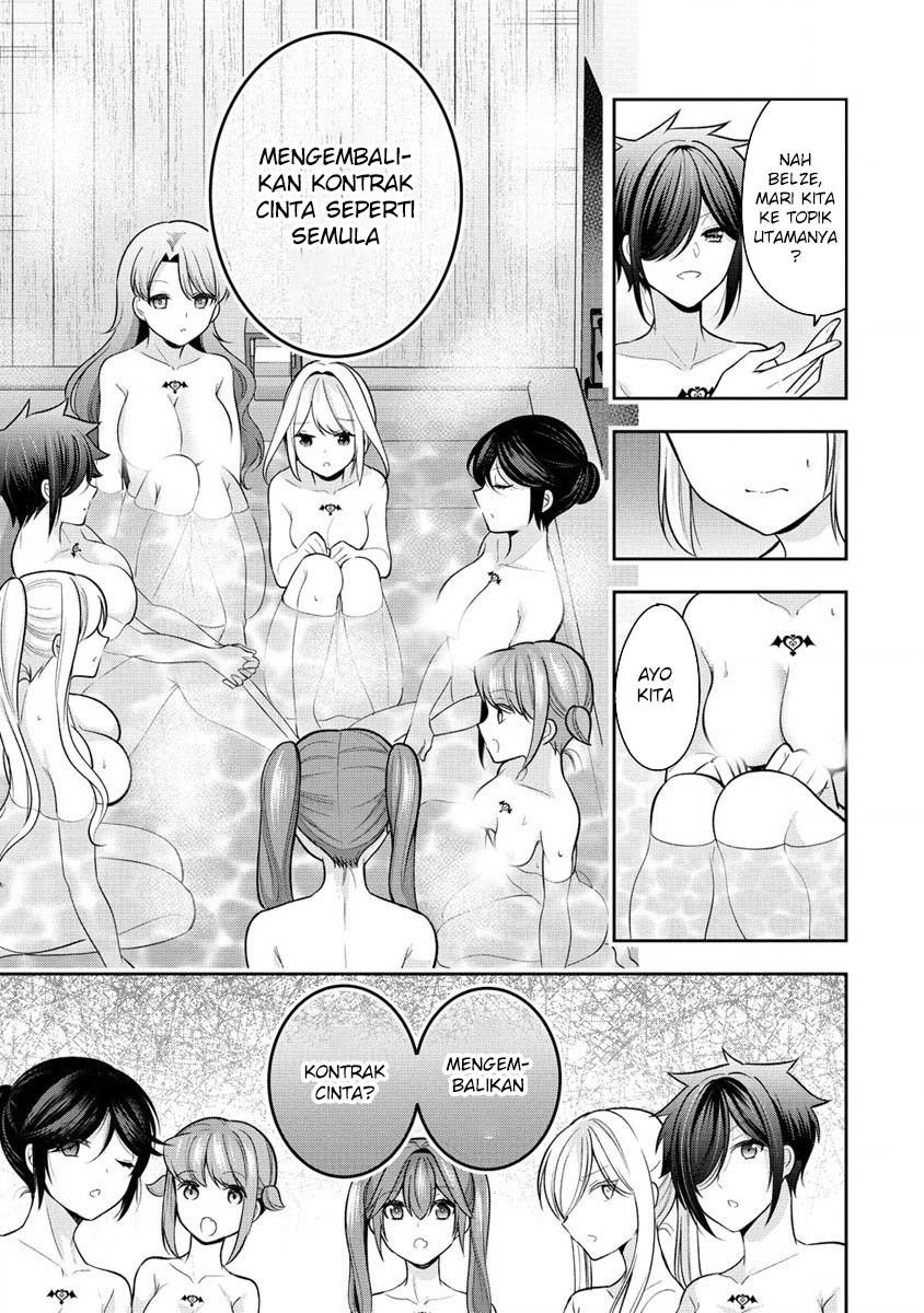 Kanojo Shoukan Shimashita!? Chapter 25 Gambar 7