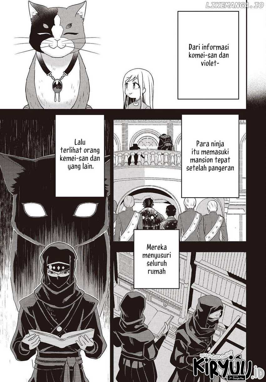 Tanaka Ke, Tensei Suru Chapter 47 Gambar 12