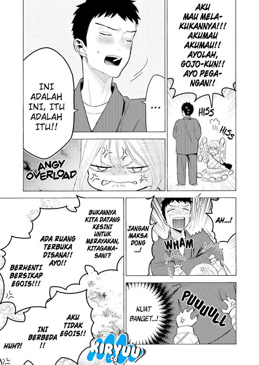 Sono Bisque Doll wa Koi wo suru Chapter 112 Gambar 9