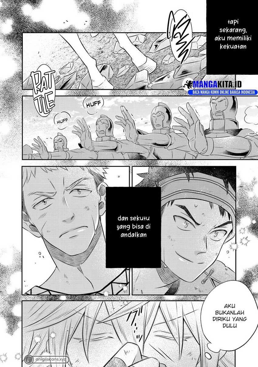 Isekai no Binbou Nouka ni Tensei Shitanode, Renga o Tsukutte Shiro o Tateru Koto ni Shimashita Chapter 14.1 Gambar 14