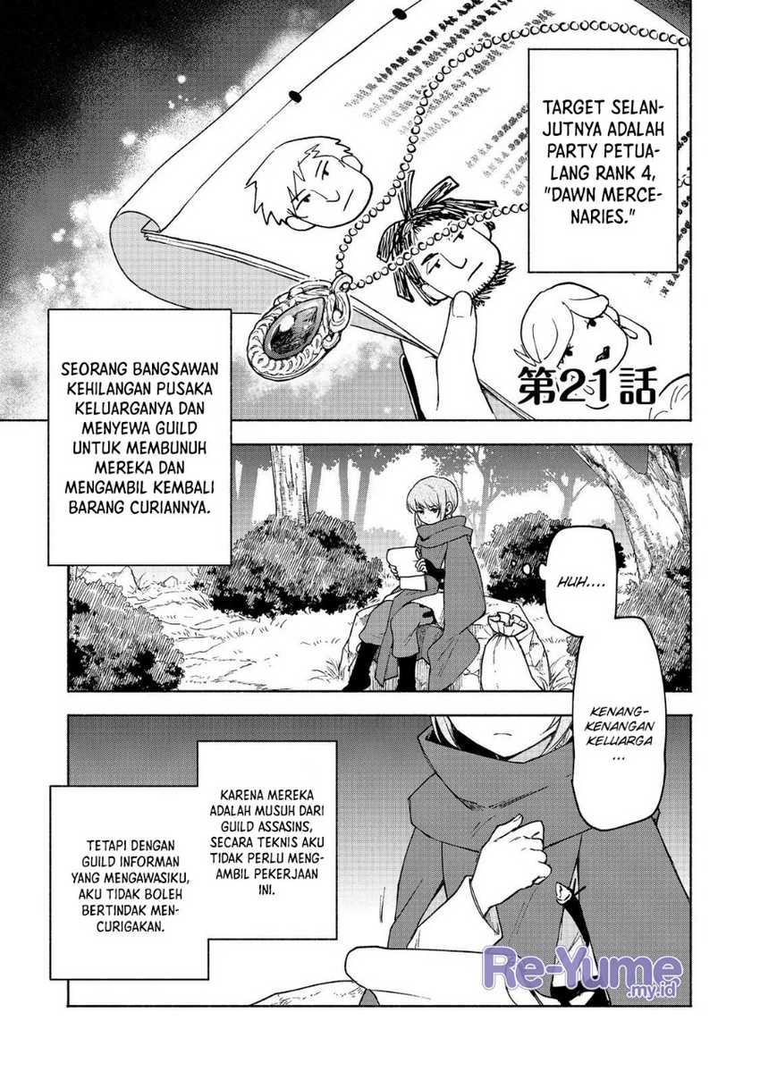 Baca Manga Otome Game No Heroine De Saikyou Survival Chapter 21 Gambar 2