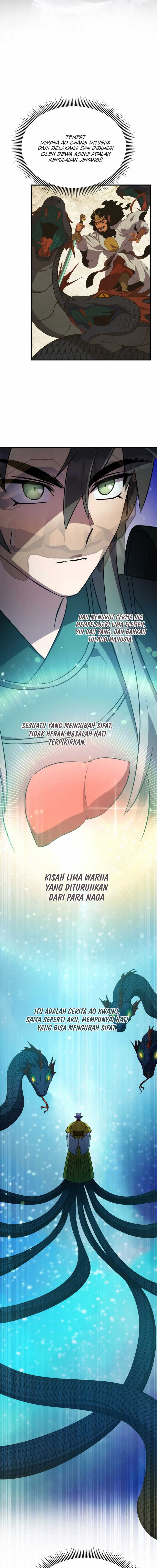 Drug Devourer Chapter 96 Gambar 15