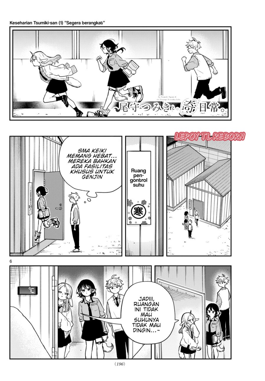 Ogami Tsumiki to Kinichijou Chapter 38 bahasa Indonesia Gambar 7