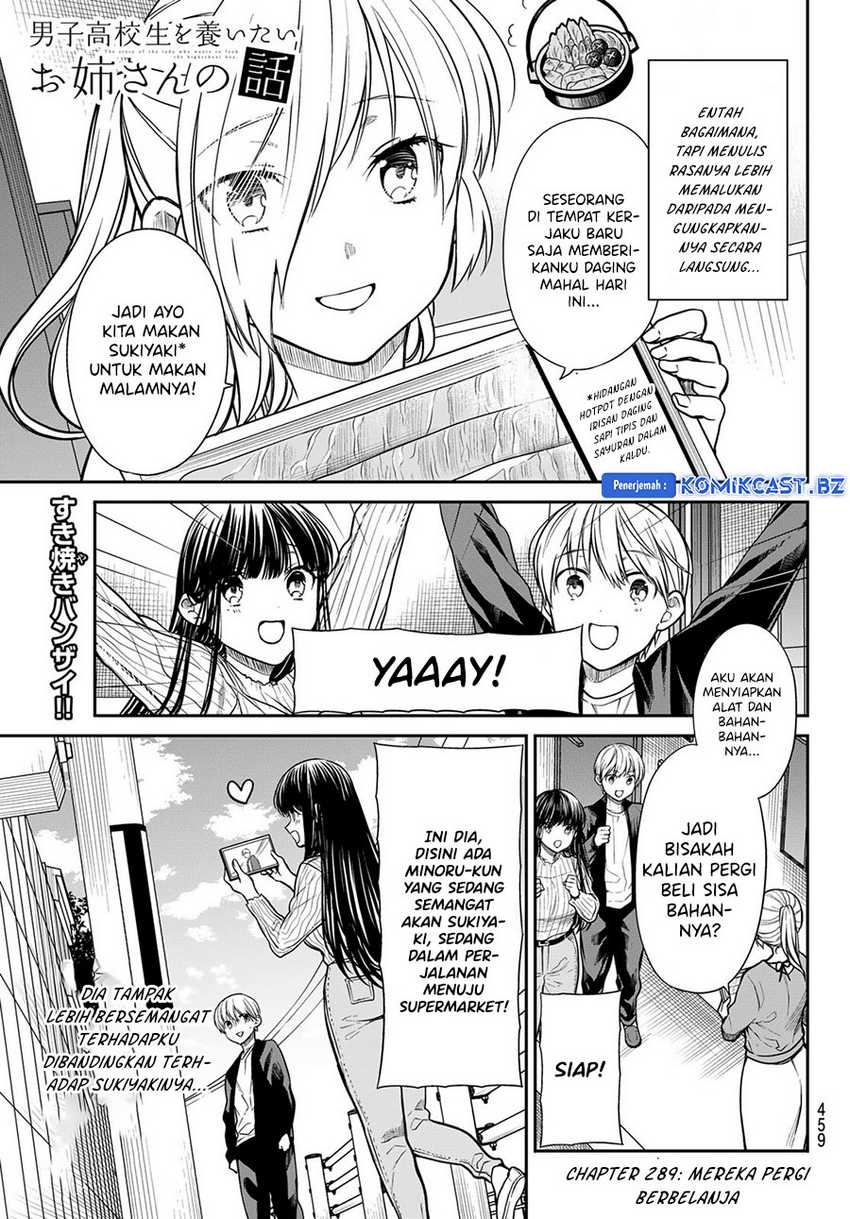 Baca Manga Danshi Koukousei wo Yashinaitai Onee-san no Hanashi Chapter 289 Gambar 2