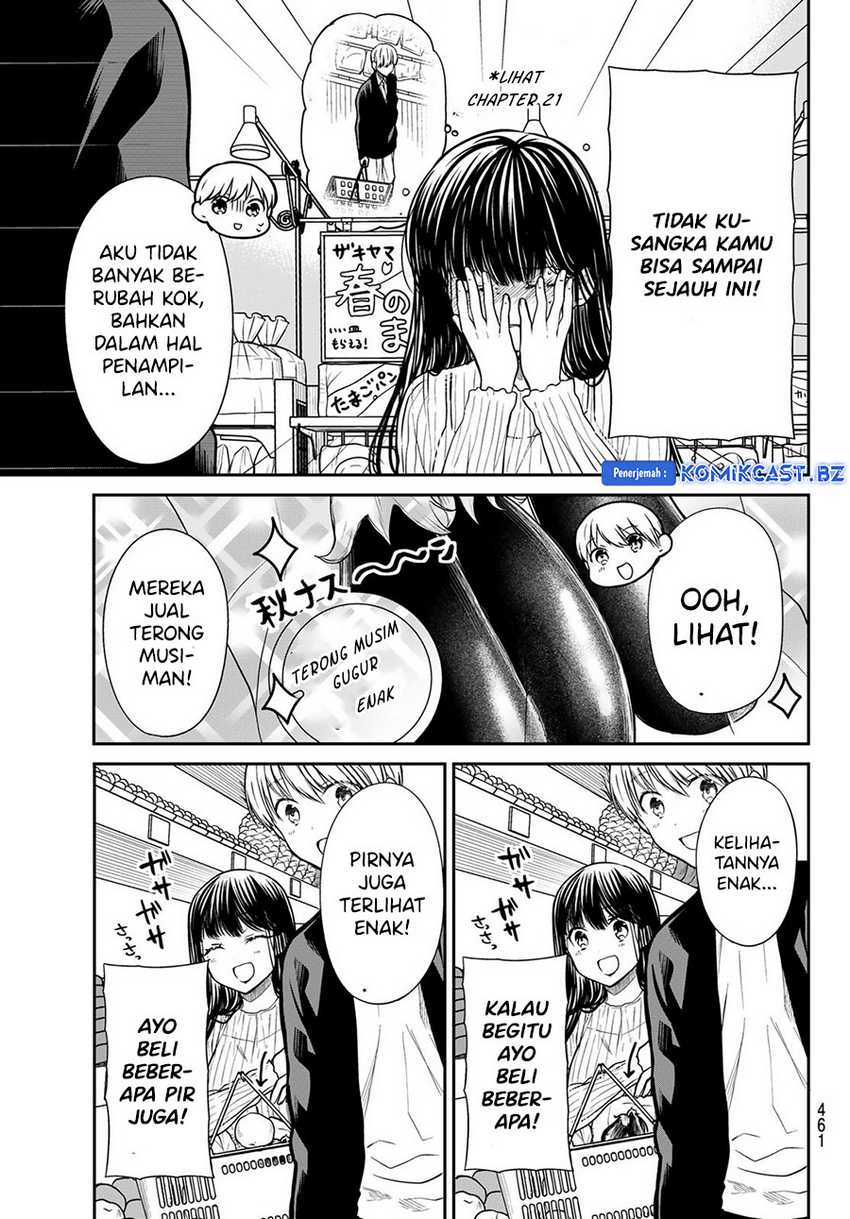 Danshi Koukousei wo Yashinaitai Onee-san no Hanashi Chapter 289 Gambar 4