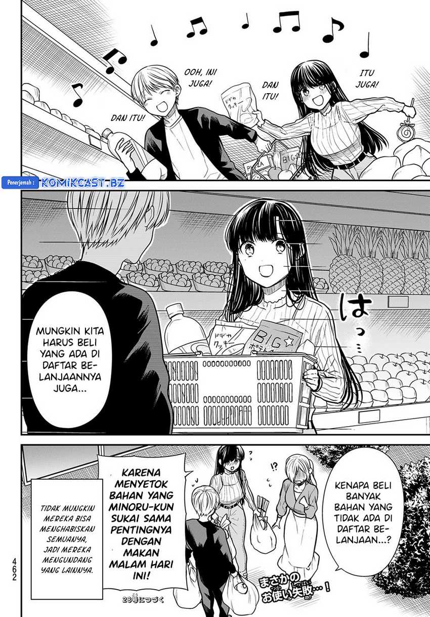 Danshi Koukousei wo Yashinaitai Onee-san no Hanashi Chapter 289 Gambar 5