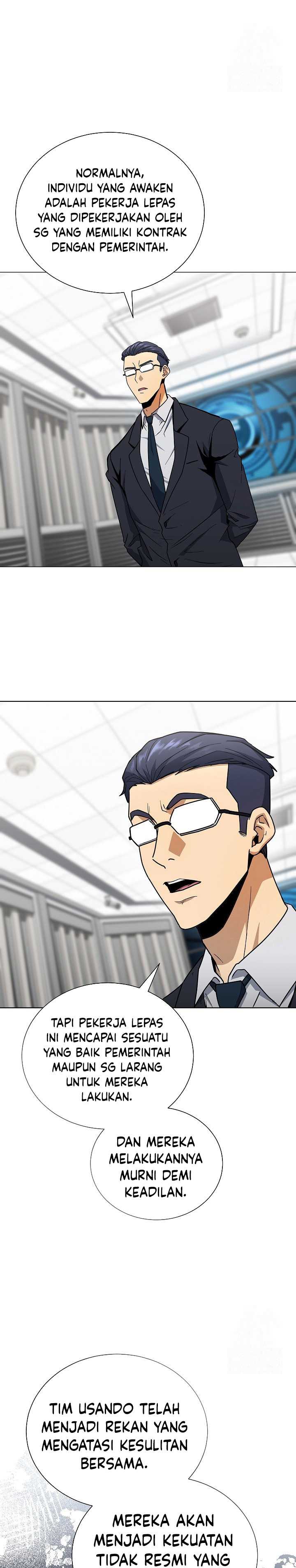 The Heavenly Demon Lord Who Doesn’t Want to Level Up Chapter 65 Gambar 11