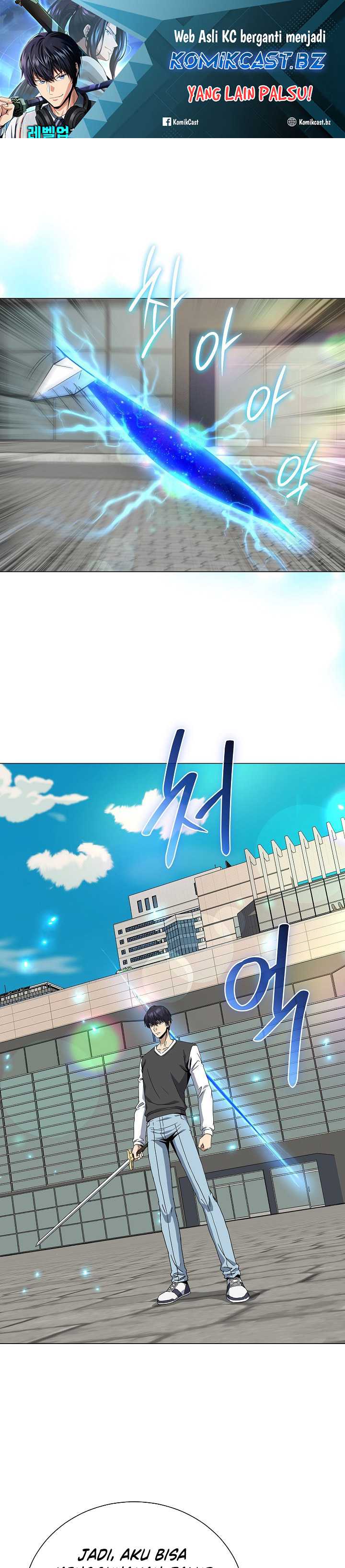Baca Manhwa The Heavenly Demon Lord Who Doesn’t Want to Level Up Chapter 65 Gambar 2