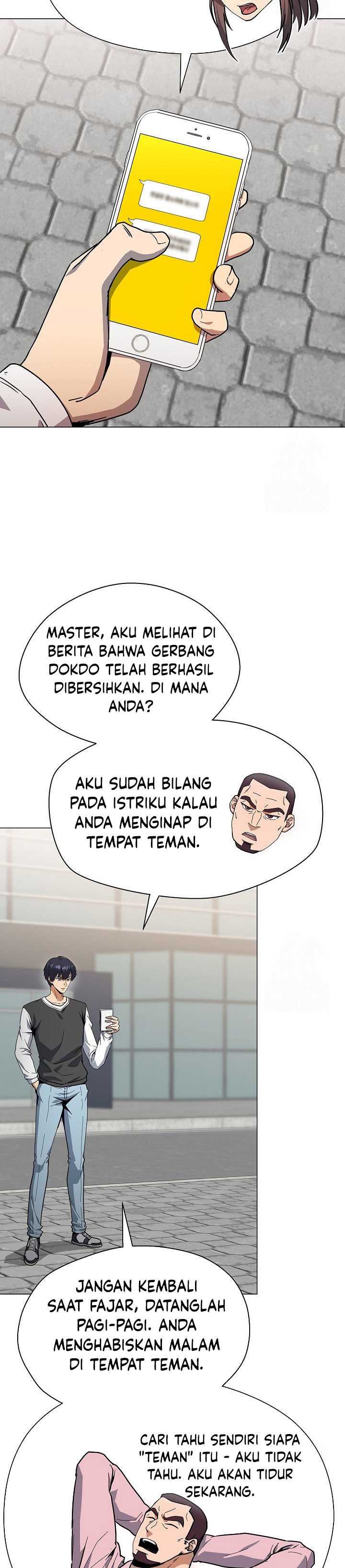 The Heavenly Demon Lord Who Doesn’t Want to Level Up Chapter 65 Gambar 4