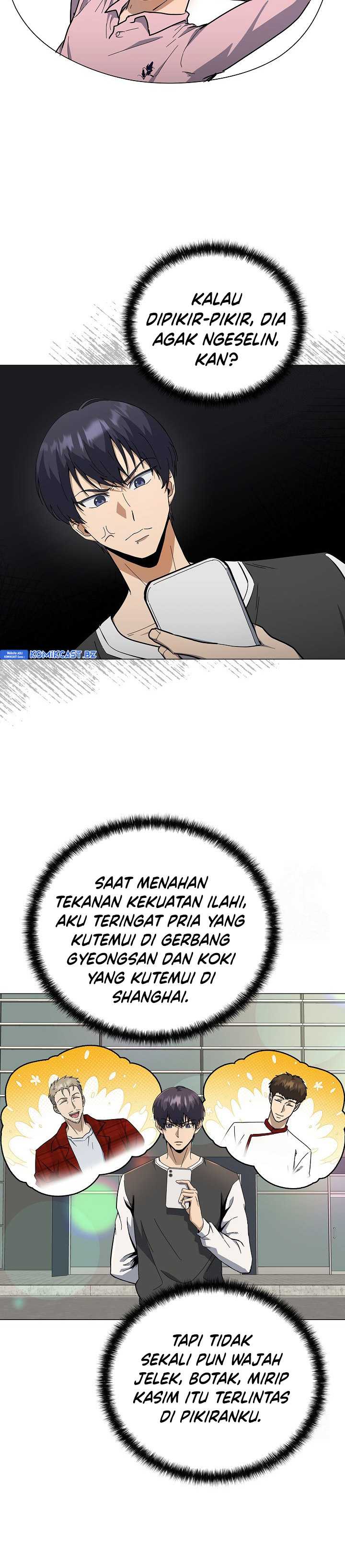The Heavenly Demon Lord Who Doesn’t Want to Level Up Chapter 65 Gambar 5