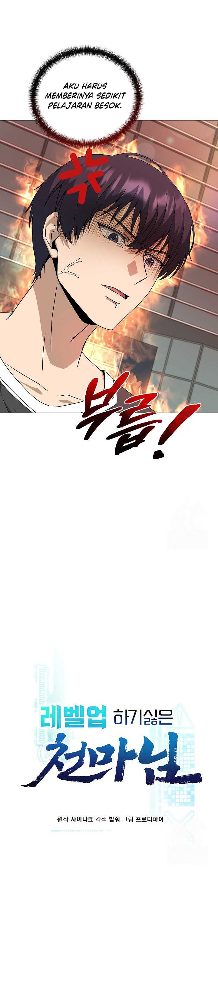 The Heavenly Demon Lord Who Doesn’t Want to Level Up Chapter 65 Gambar 6