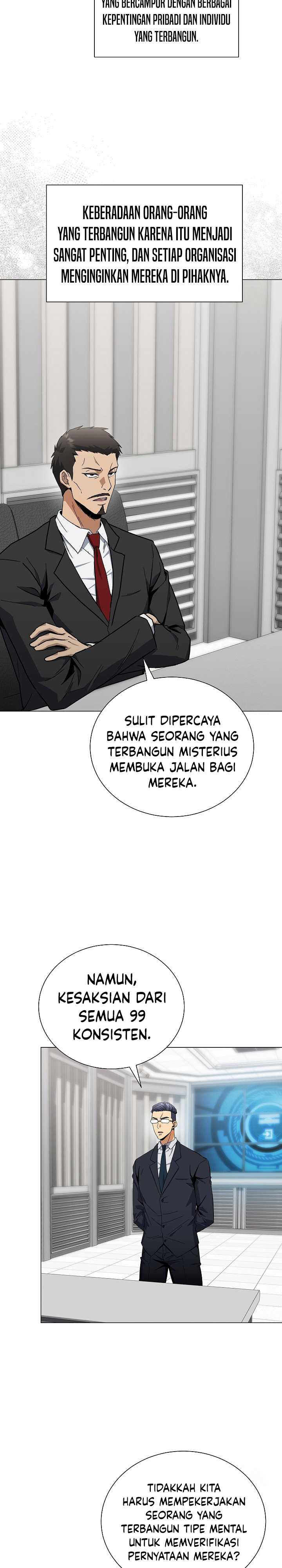 The Heavenly Demon Lord Who Doesn’t Want to Level Up Chapter 65 Gambar 8