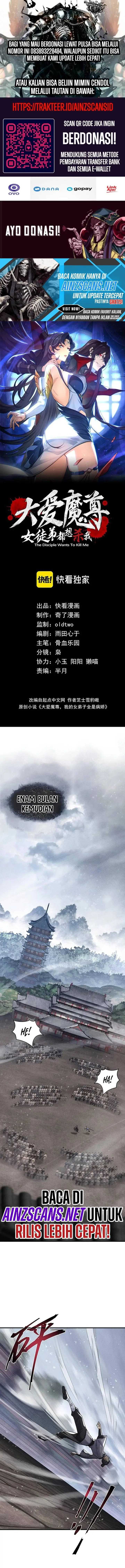 Baca Manhua I Love the Demon Lord So Much That Even My Female Disciples Want to Kill Me Chapter 45 Gambar 2