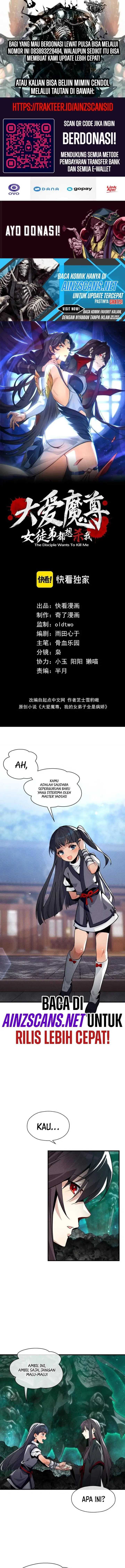 Baca Manhua I Love the Demon Lord So Much That Even My Female Disciples Want to Kill Me Chapter 44 Gambar 2