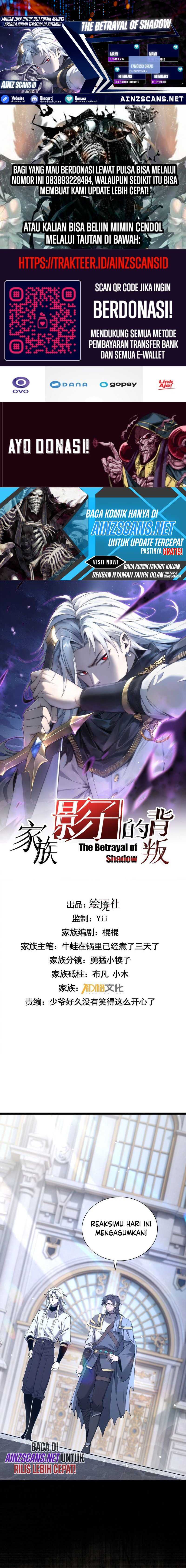 Baca Komik The Betrayal of Shadow  Chapter 34 Gambar 1