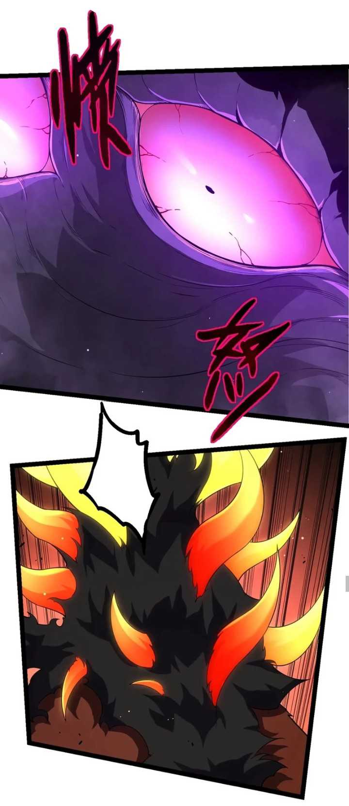 Evolution Begins With A Big Tree Chapter 311 Gambar 31