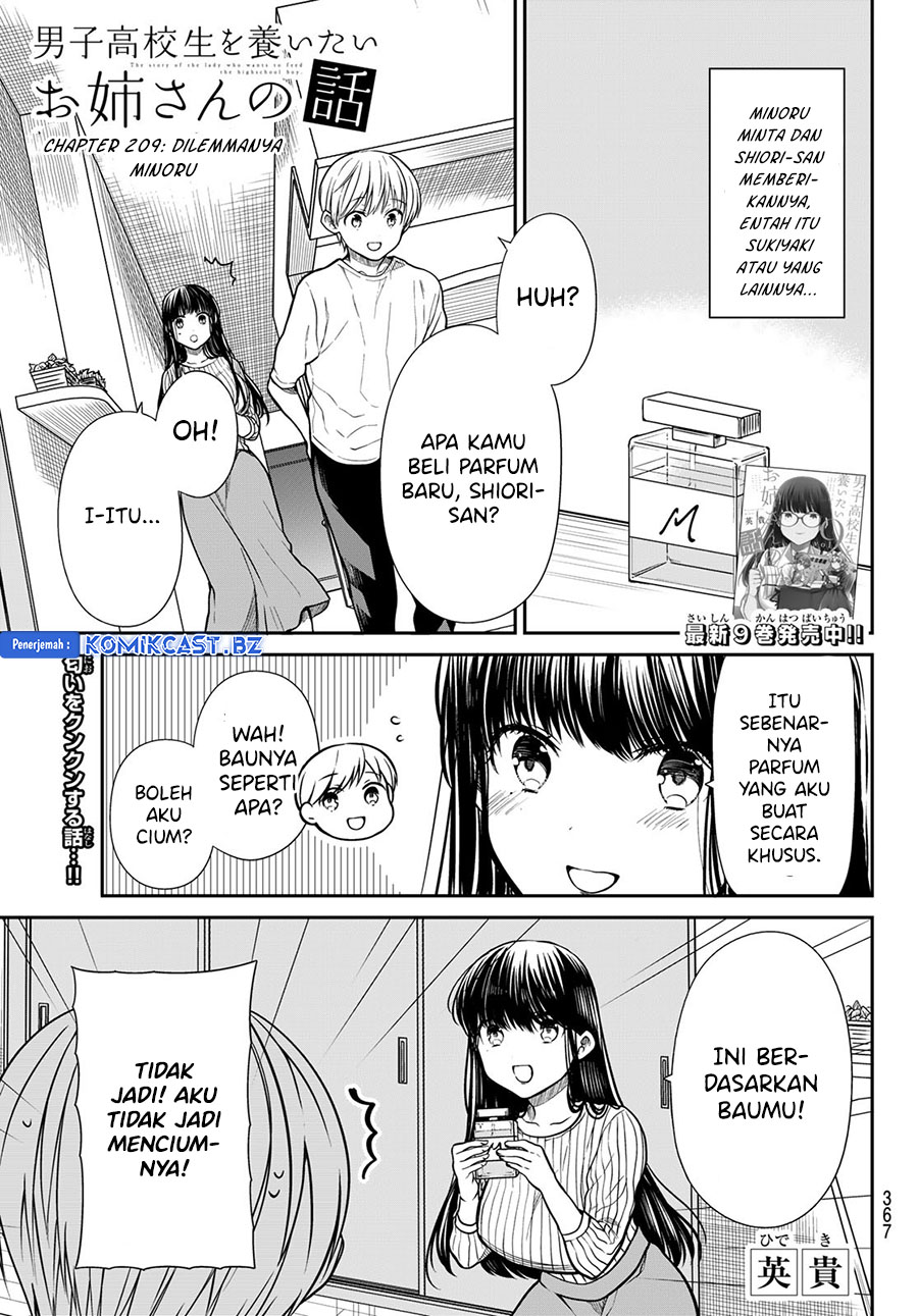 Baca Manga Danshi Koukousei wo Yashinaitai Onee-san no Hanashi Chapter 290 Gambar 2