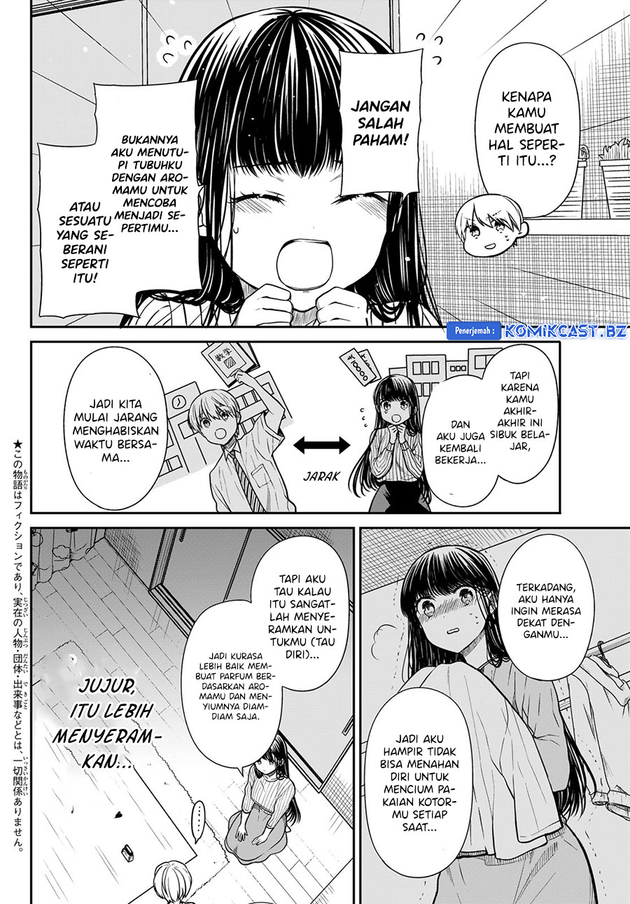 Danshi Koukousei wo Yashinaitai Onee-san no Hanashi Chapter 290 Gambar 3