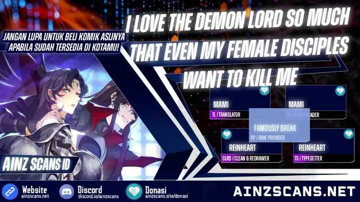 Baca Komik I Love the Demon Lord So Much That Even My Female Disciples Want to Kill Me Chapter 48 Gambar 1