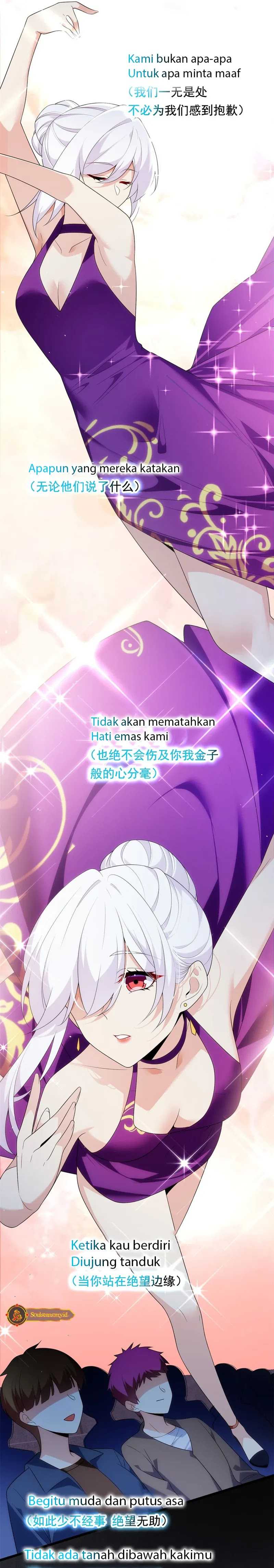 I Eat Soft Rice in Another World Chapter 151 Gambar 11