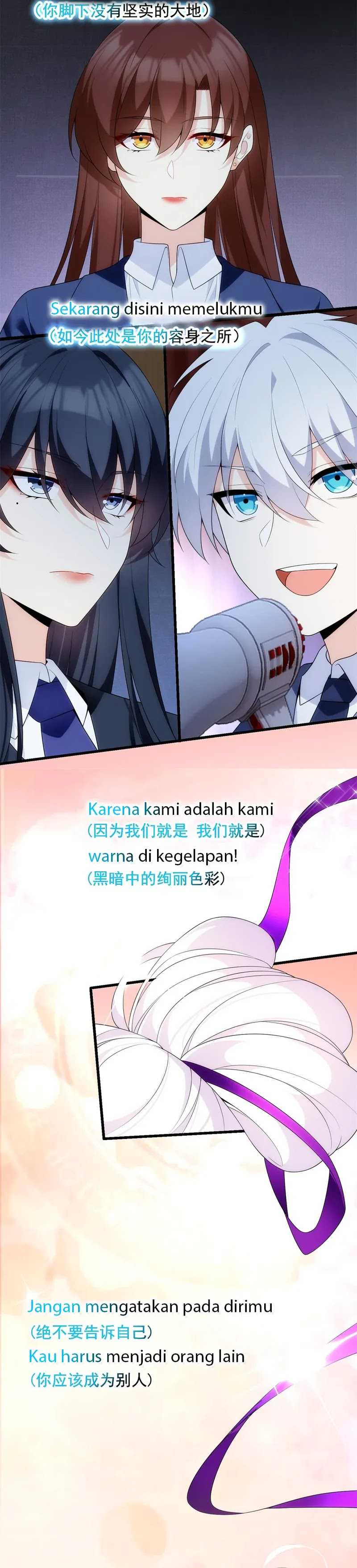 I Eat Soft Rice in Another World Chapter 151 Gambar 12