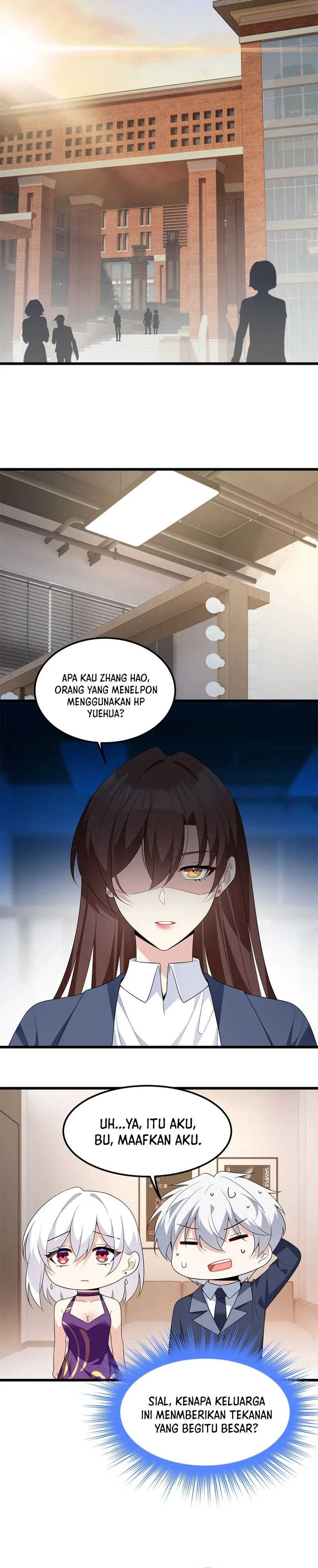 I Eat Soft Rice in Another World Chapter 151 Gambar 14