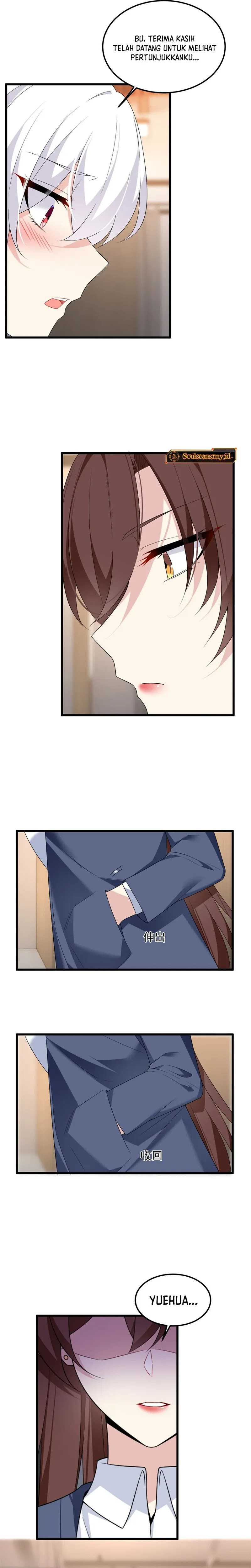 I Eat Soft Rice in Another World Chapter 151 Gambar 15
