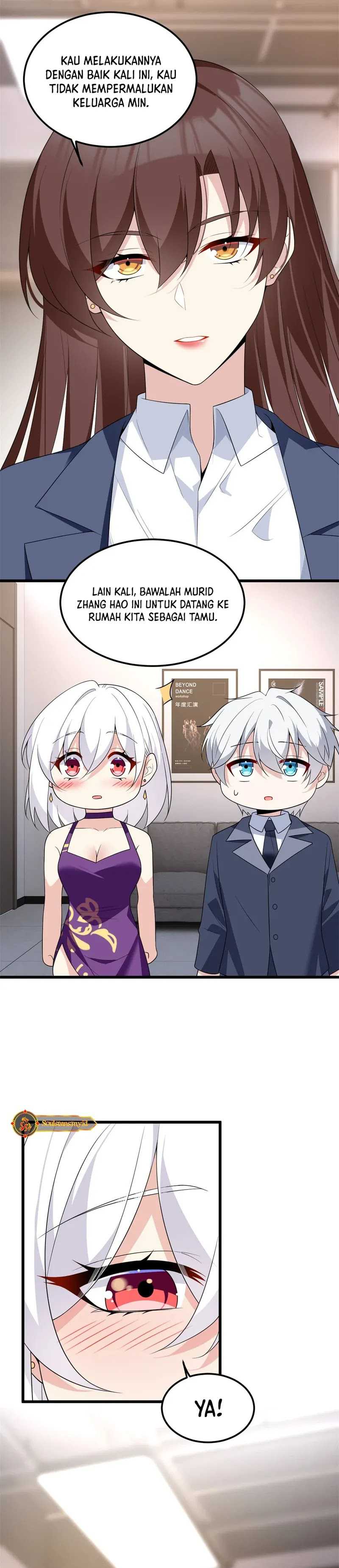 I Eat Soft Rice in Another World Chapter 151 Gambar 16