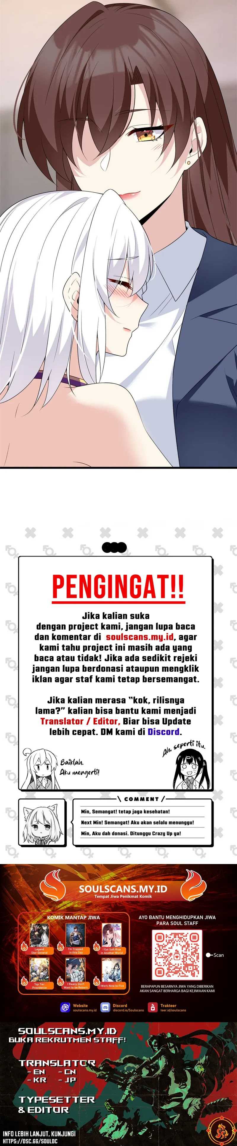 I Eat Soft Rice in Another World Chapter 151 Gambar 18
