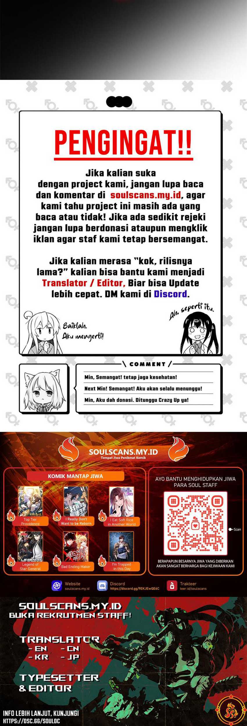 I Eat Soft Rice in Another World Chapter 149 Gambar 23