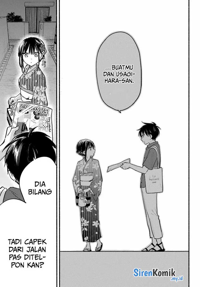 Tonari no Neko to Koi Shirazu Chapter 17 Gambar 16