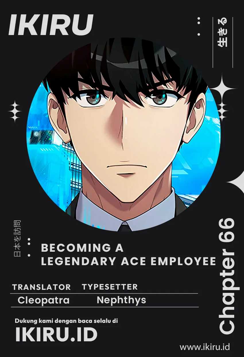 Baca Komik Becoming a Legendary Ace Employee Chapter 66 bahasa Indonesia Gambar 1