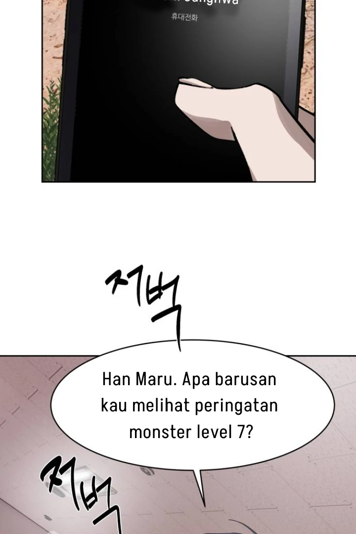 Special Civil Servant Chapter 28 bahasa Indonesia Gambar 20