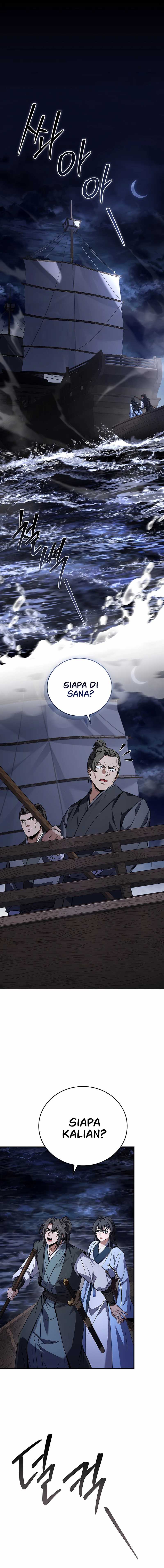 Reincarnated Escort Warrior Chapter 98 Gambar 17