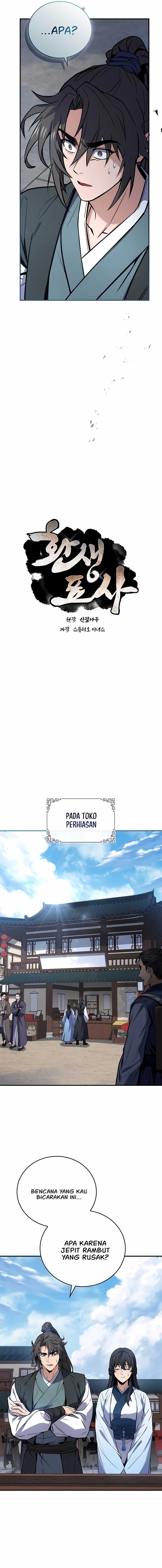 Reincarnated Escort Warrior Chapter 98 Gambar 3