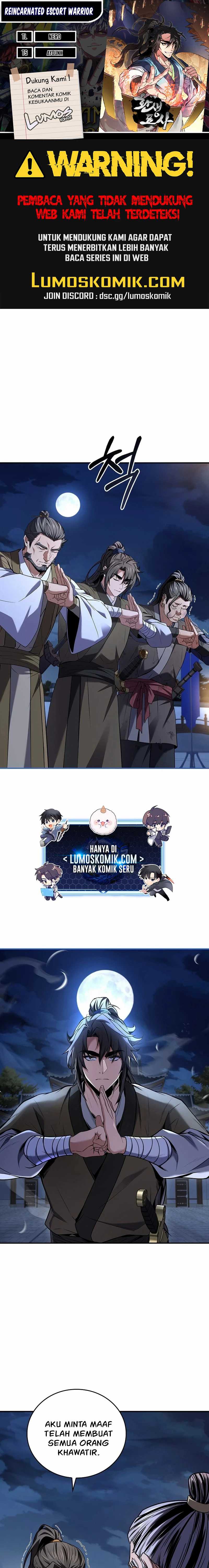 Baca Komik Reincarnated Escort Warrior Chapter 97 Gambar 1