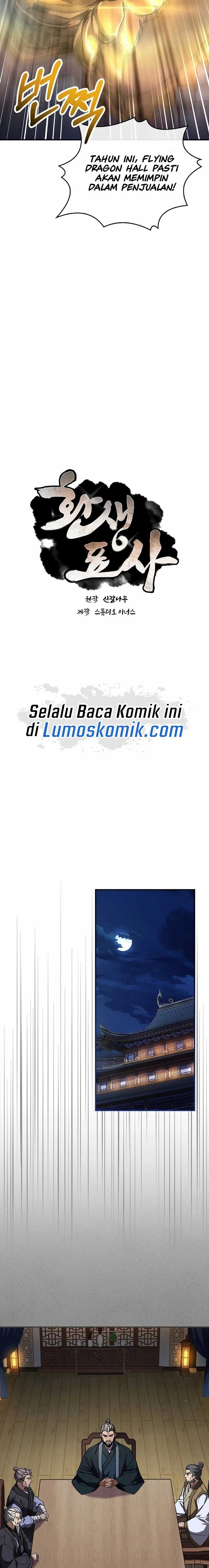 Reincarnated Escort Warrior Chapter 97 Gambar 14