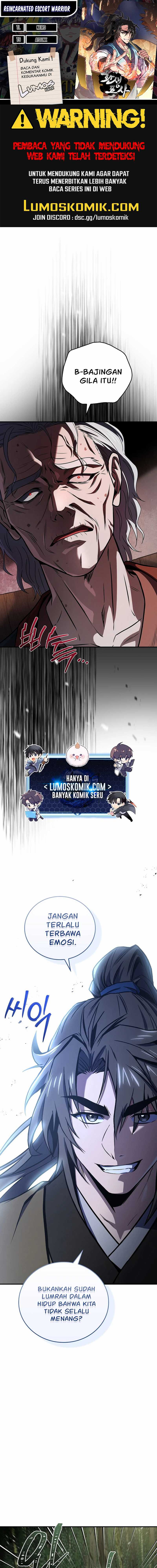 Baca Komik Reincarnated Escort Warrior Chapter 95 Gambar 1