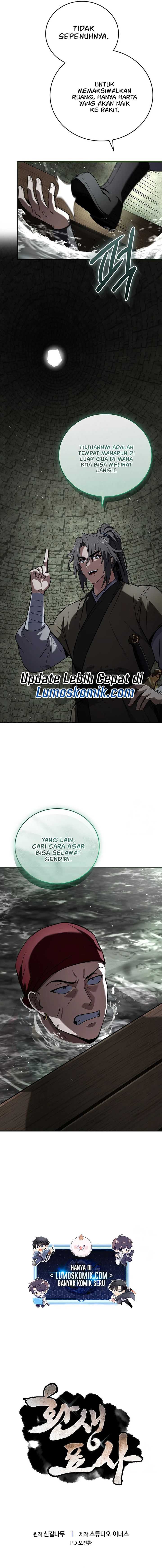 Reincarnated Escort Warrior Chapter 93 Gambar 23