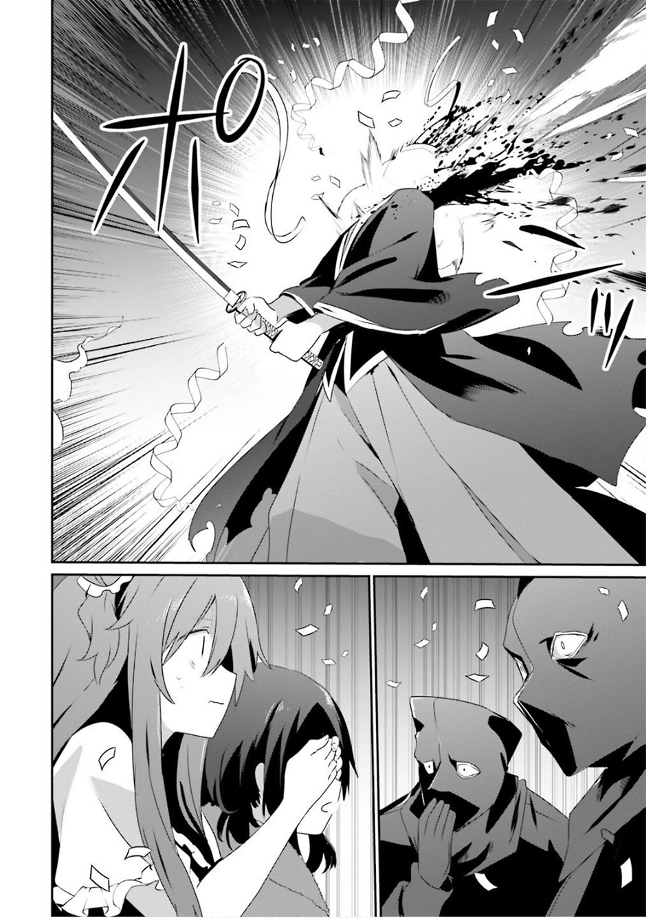 Kage no Jitsuryokusha ni Naritakute Chapter 70 Gambar 23