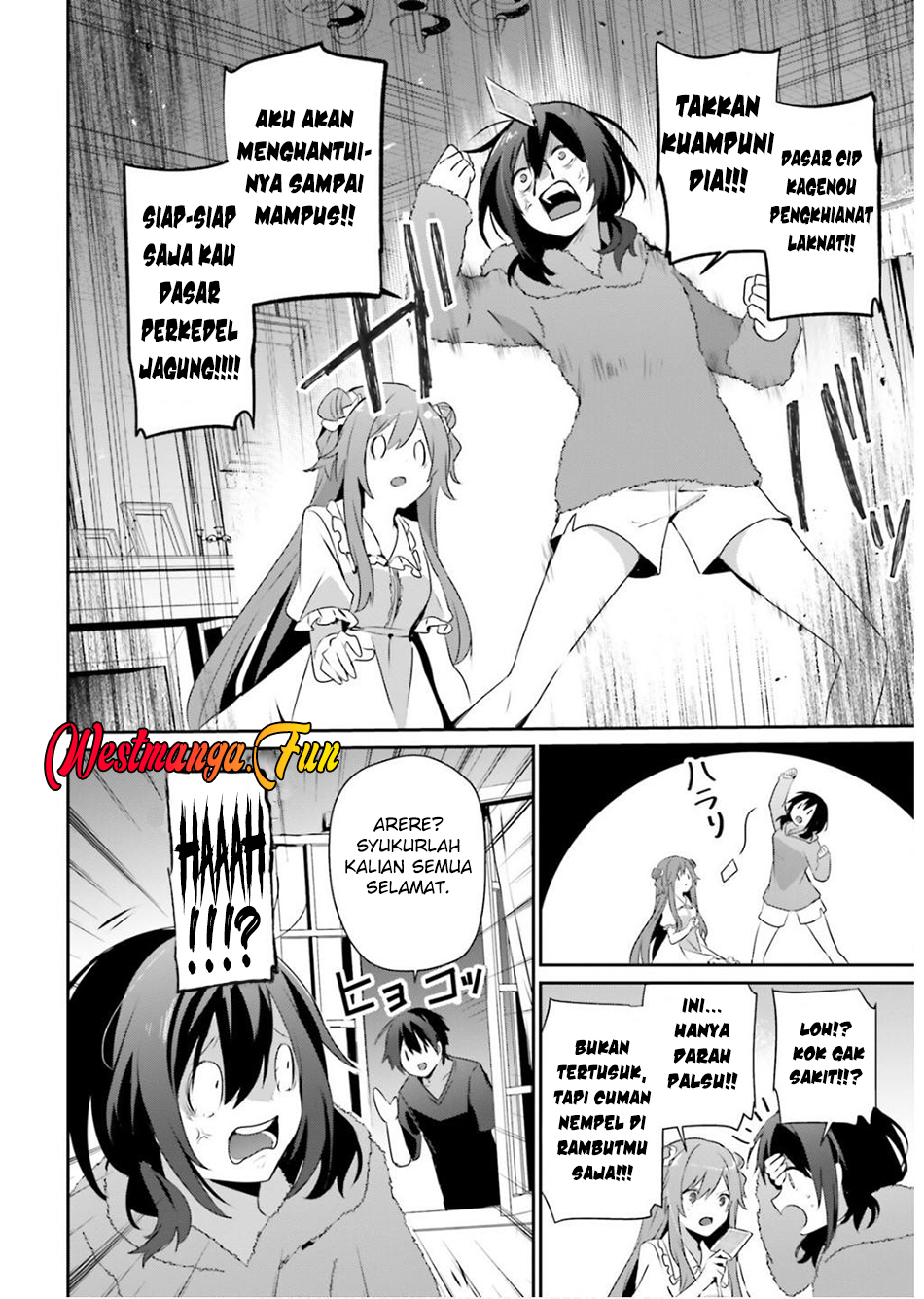 Kage no Jitsuryokusha ni Naritakute Chapter 70 Gambar 32