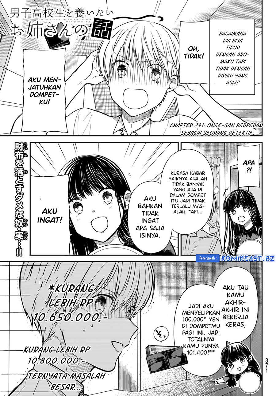 Baca Manga Danshi Koukousei wo Yashinaitai Onee-san no Hanashi Chapter 291 Gambar 2