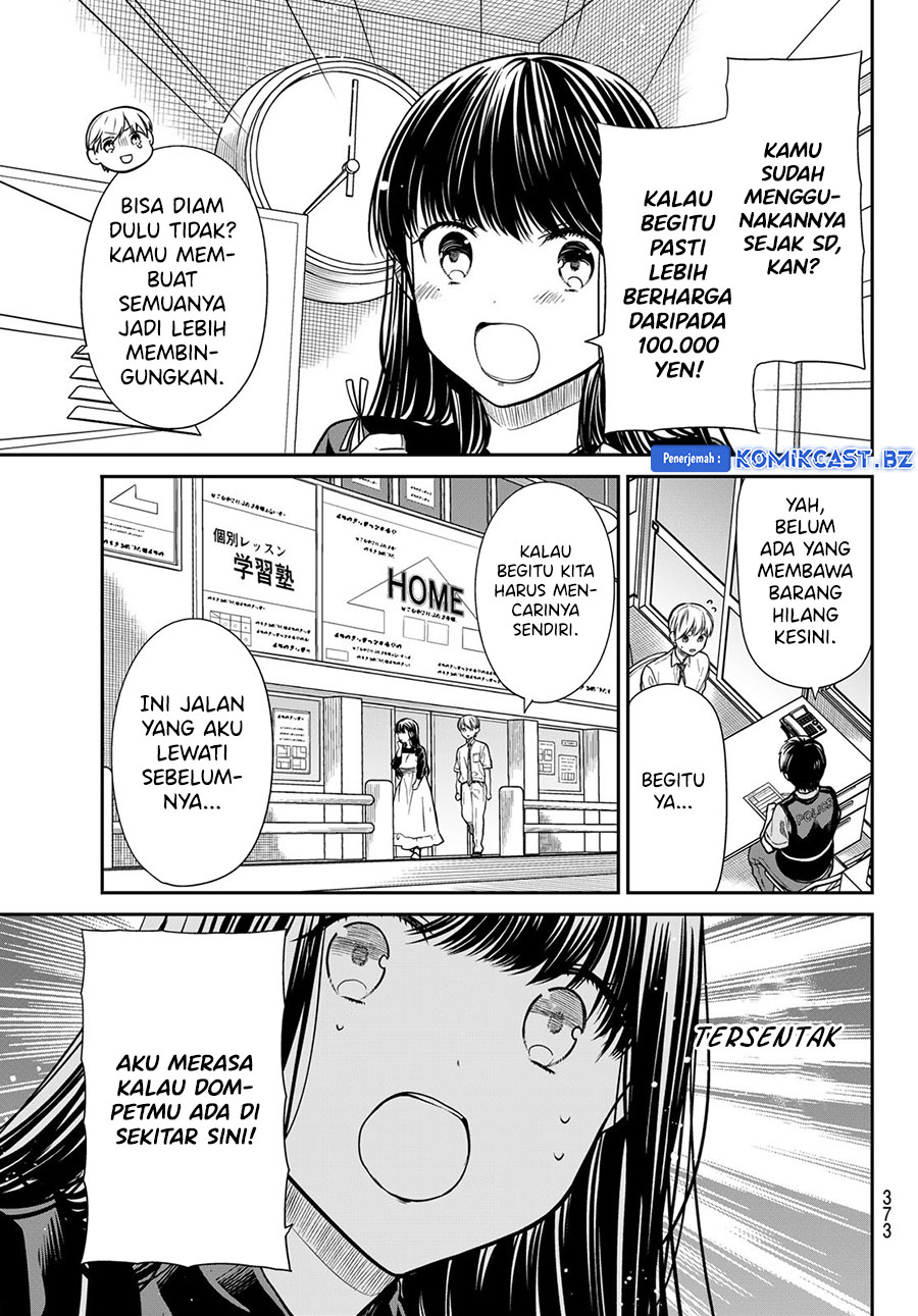 Danshi Koukousei wo Yashinaitai Onee-san no Hanashi Chapter 291 Gambar 4